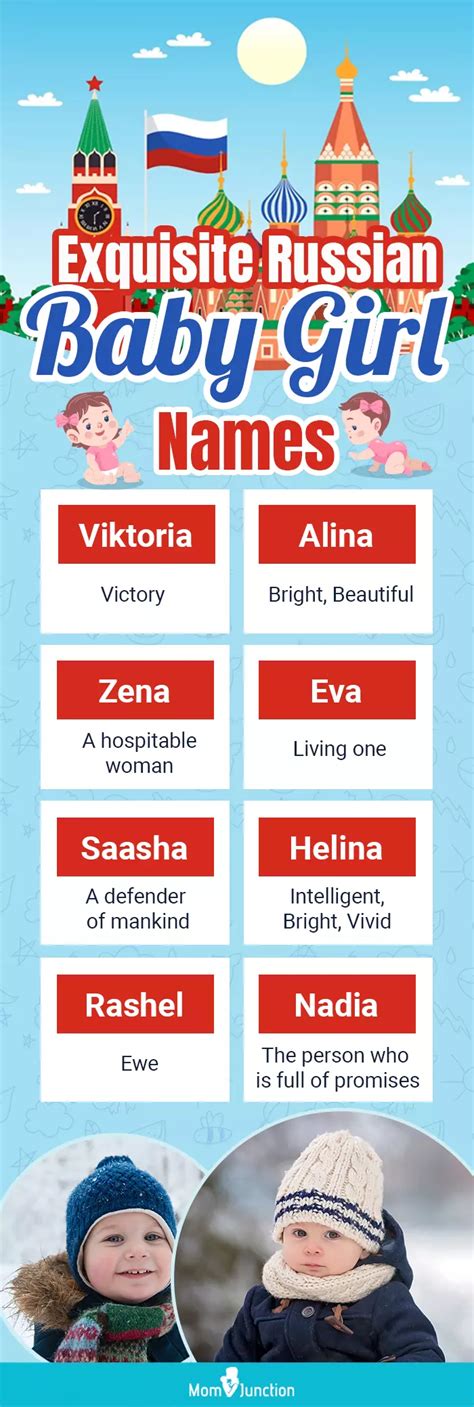 399 Russian Girl Names That Captivate The Heart